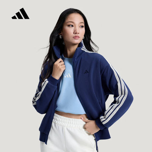 adidas阿迪达斯棉质提花三条纹休闲外套2026春女立领夹克 KS2817