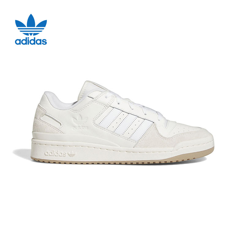 Adidas阿迪达斯FORUM LOW CL男鞋女鞋休闲鞋ID6858