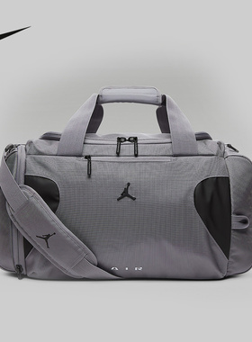 耐克（NIKE）|（新款）2026春中性行李包 IR8395-067