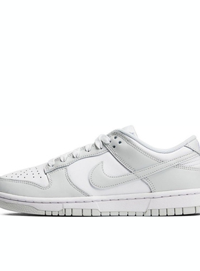 耐克女鞋NIKE DUNK LOW 灰白色 低帮复古运动鞋滑板鞋DD1503-103