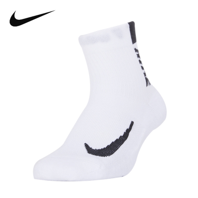 Nike耐克男袜春秋新款Multiplier Ankle跑步袜-2双SX7556-100