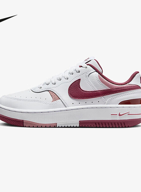 耐克女鞋Gamma Force女子厚底耐磨运动休闲鞋复古板鞋FQ8877-100