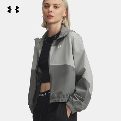 安德玛（UNDERARMOUR）|（新款）2026S/S女梭织夹克 1389631-709