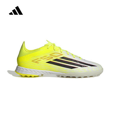 阿迪达斯 （adidas）|（新款）2026春中性足球鞋 JR8943