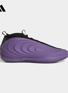 adidas阿迪达斯「赛博紫」哈登10代缓震回弹专业男女篮球鞋JQ9426