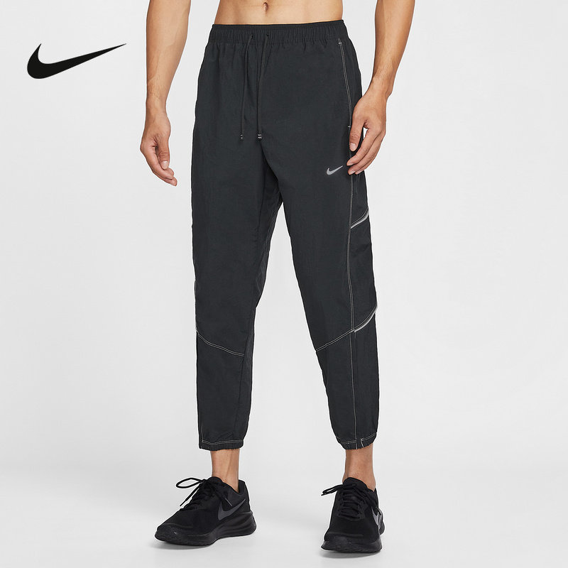 耐克（NIKE）|（新款）2026春男梭织长裤 IF2033-010,运动服/休闲服装,运动长裤,淘宝优惠券,粉丝福利购,淘宝优惠卷