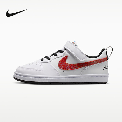 耐克（NIKE）|（新款）2026秋童CUPSOLE IR1529-100