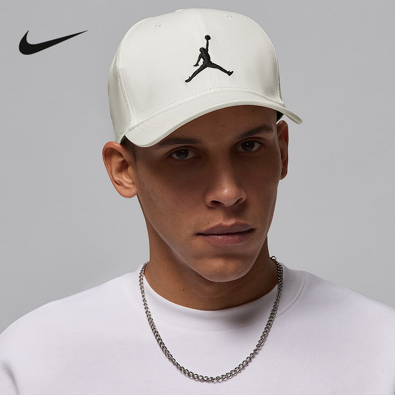 Nike耐克运动2025夏男帽子 HJ0627-133