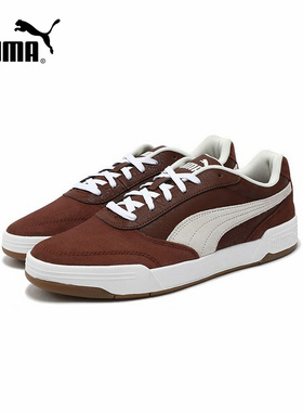 PUMA彪马滑板鞋男子秋季新款缓震休闲鞋板鞋复古运动鞋403145-