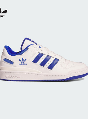 adidas阿迪达斯2025春新款中性鞋FORUM low休闲板鞋男女鞋 IH7829