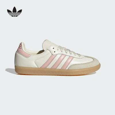 阿迪达斯 （adidas）|（新款运动）2026夏女SAMBA IH9059