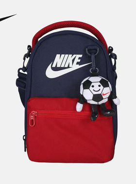 NIKE耐克男女包单肩包小包可爱挂饰手拎包运动包斜挎包II6498-410