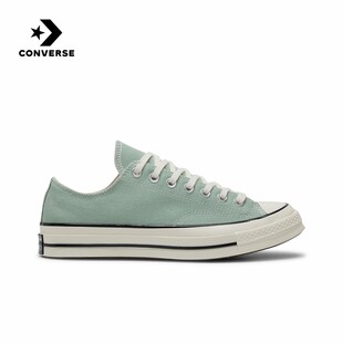 STAR 匡威 2026春中性ALL 新款 A15976C Converse