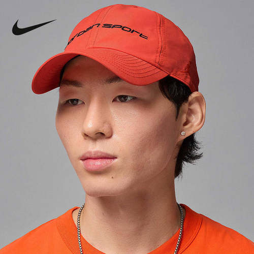 NIKE耐克棒球帽男女帽子夏新款Jordan刺绣运动帽鸭舌帽FZ2020-891