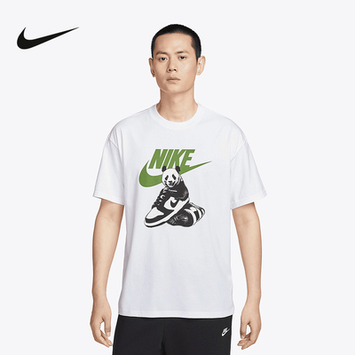 Nike耐克男子新款休闲熊猫印花透气圆领短袖运动T恤HQ9245-100