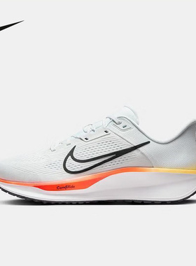 耐克（NIKE）|（新款）2026春男OTHERS FD6033-110