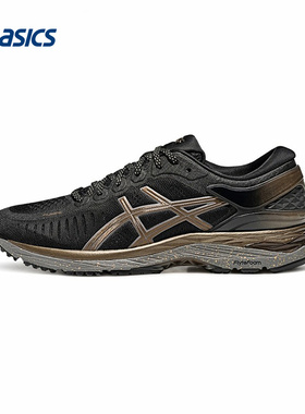 ASICS|（新款）2025F/W男低帮鞋 1011C212-001