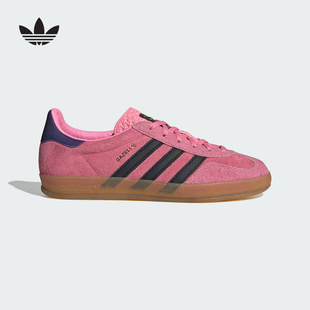 adidas阿迪达斯运动冬女鞋 IE7002 GAZELLE
