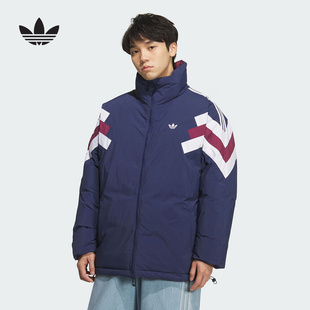 阿迪达斯 （adidas）|（新款）2025冬男短羽绒服 KF9609