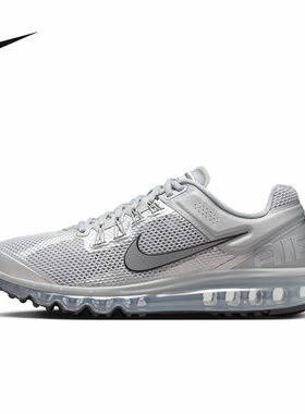 Nike耐克男运动鞋AIR MAX 2013银灰色气垫鞋缓震跑步鞋HQ3025-001