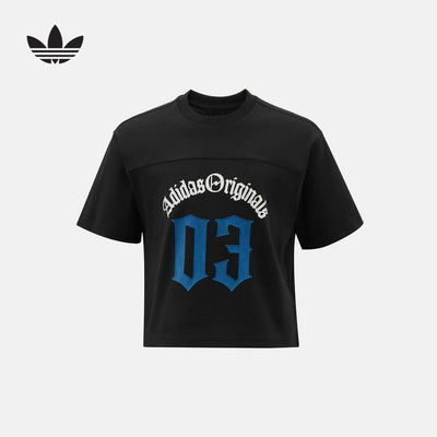 adidas阿迪达斯三叶草2026夏男儿童LK SS TEE 1 运动短袖 KX7597
