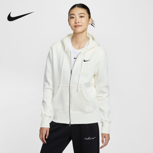 NIKE耐克女子针织夹克外套冬季新款加绒连帽衫运动卫衣HJ0996-133