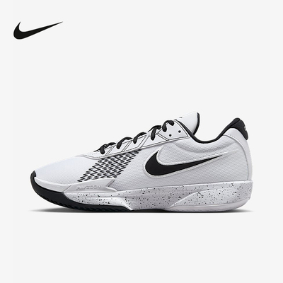 NIKE耐克男鞋AIR ZOOM G.T. CUT ACADEMY EP实战篮球鞋FB2598-105