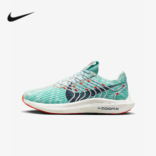 TURBO超級飛馬運動跑步鞋 nike耐克女鞋 PEGASUS DM3414 秋新款 300