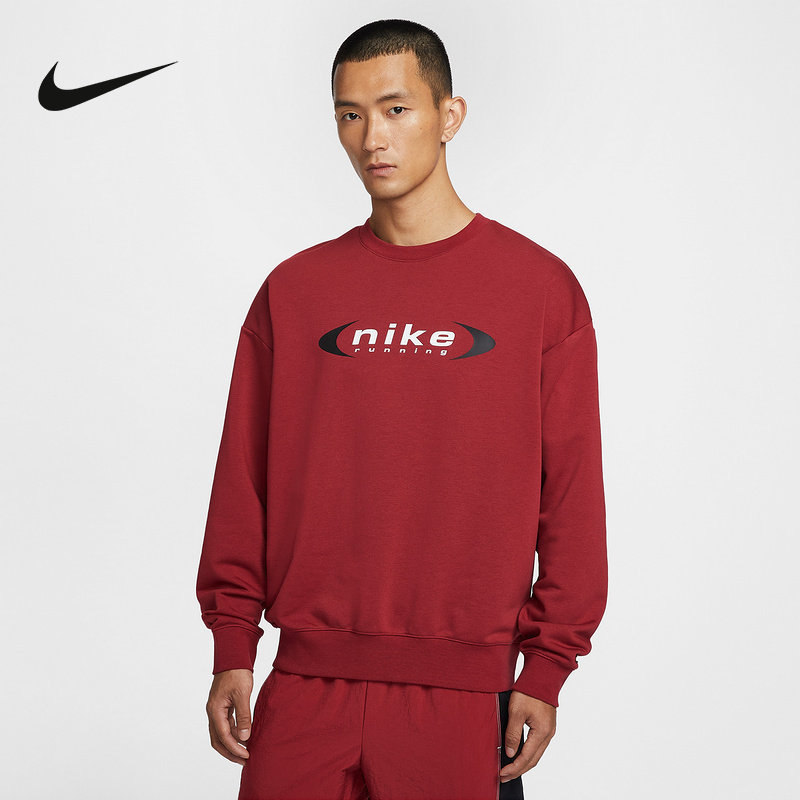 耐克（NIKE）|（新款运动）2026春男针织套头衫 IQ1659-613,运动服/休闲服装,运动卫衣/套头衫,淘宝优惠券,粉丝福利购,淘宝优惠卷