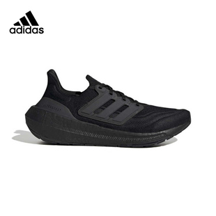 Adidas阿迪达斯ULTRABOOST LIGHT男女同款跑鞋休闲鞋GZ5159