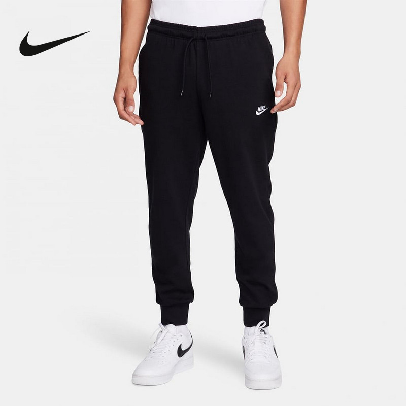 NIKE耐克男子长裤宽松篮球裤亲肤透气黑色束脚运动卫裤FQ4331-010