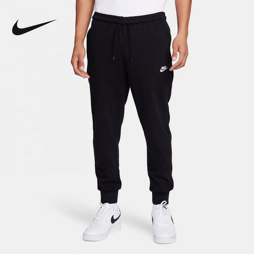 NIKE耐克男子长裤宽松篮球裤亲肤透气黑色束脚运动卫裤FQ4331-