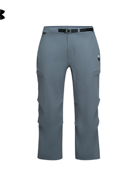 安德玛（UNDERARMOUR）|（新款）2026S/S男梭织长裤 6010027-024