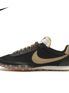 耐克（NIKE）|（新款）2026秋男MORDEN COMFORT IM8673-002