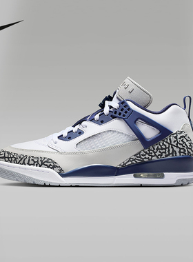 NIKE耐克男鞋夏季新款AIR MAX厚底缓震运动鞋跑步鞋FQ1759-140