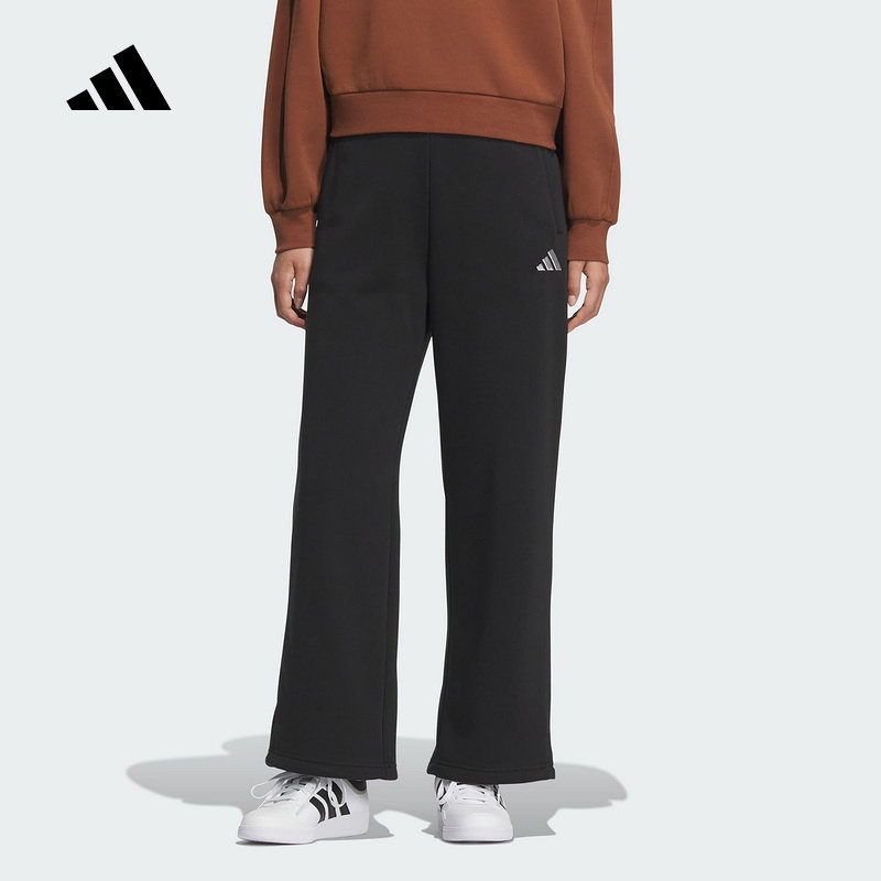 adidas阿迪达斯冬季新款女针织加厚运动休闲黑色直筒长裤 KC0052,运动服/休闲服装,运动长裤,淘宝优惠券,粉丝福利购,淘宝优惠卷