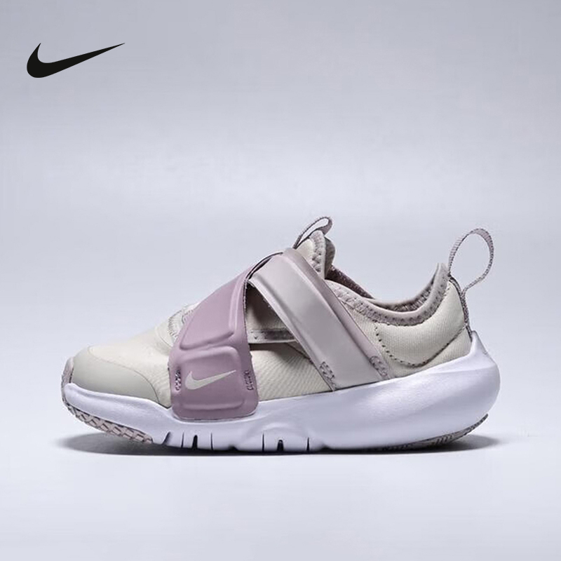 NIKE耐克夏季婴童鞋FLEX ADVANCE运动鞋魔术贴休闲鞋CZ0188-502