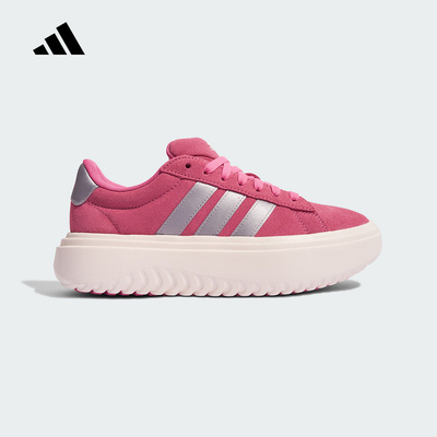 阿迪达斯 （adidas）|（新款）2025冬女运动休闲鞋 KI5138