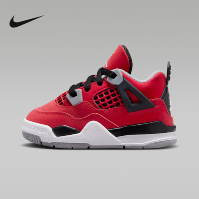 耐克（NIKE）|（新款）2026夏童NON AIR HV4382-600