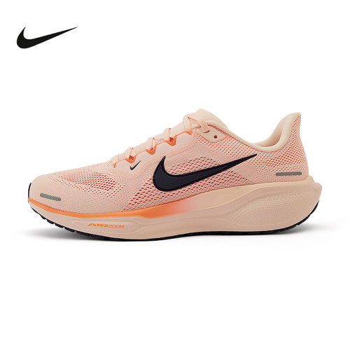 NIKE耐克飞马41男鞋25秋新款PEGASUS 41公路运动跑步鞋FD2722-