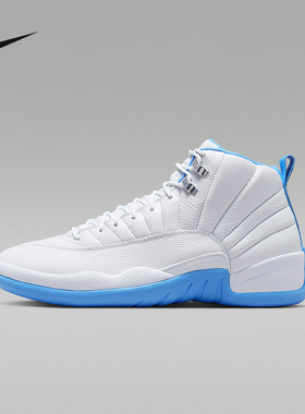 耐克男鞋Air Jordan 12 AJ12北卡蓝白复刻鞋高帮篮球鞋CT8013-112