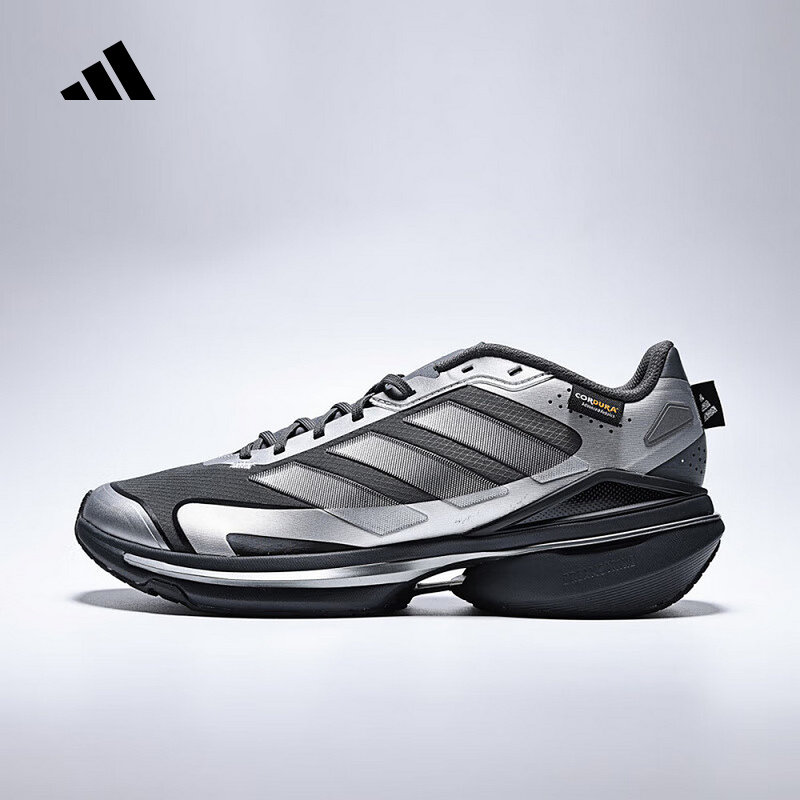 阿迪达斯 （adidas）|（新款）2026春中性运动休闲鞋 KJ4541,运动鞋new,运动休闲鞋,淘宝优惠券,粉丝福利购,淘宝优惠卷