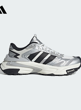 adidas阿迪达斯男女缓震回弹跑步运动休闲老爹鞋机甲风暴 JS0059