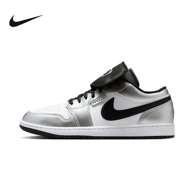 NIKE耐克男鞋AirJordan1白银黑贴合支撑低帮复古篮球鞋IR2278-100
