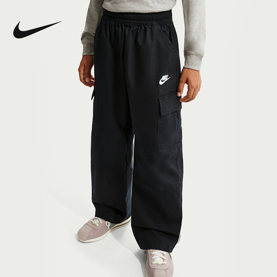 NIKE耐克童裤2026春季新款梭织长裤户外跑步健身运动裤IF2825-