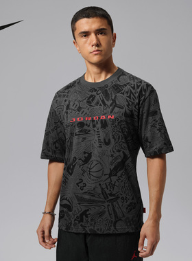 耐克（NIKE）|（新款）2026秋男短袖针织衫 IM9995-010