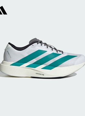 adidas阿迪达斯运动2025秋男跑步鞋 JS4487