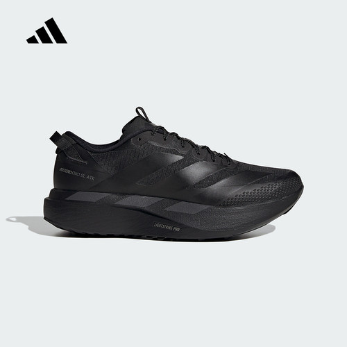 adidas阿迪达斯ADIZERO EVO SL马拉松运动鞋2026春男跑步鞋KK2685