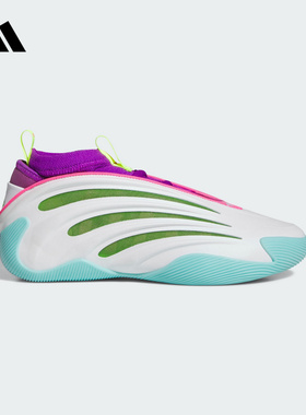 阿迪达斯哈登9代专业篮球鞋 杰伦威廉姆斯球员专属配色男女JQ4003