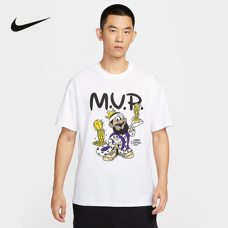 耐克（NIKE）|（新款）2025冬男短袖针织衫 IH8547-100,运动服/休闲服装,运动T恤,淘宝优惠券,粉丝福利购,淘宝优惠卷